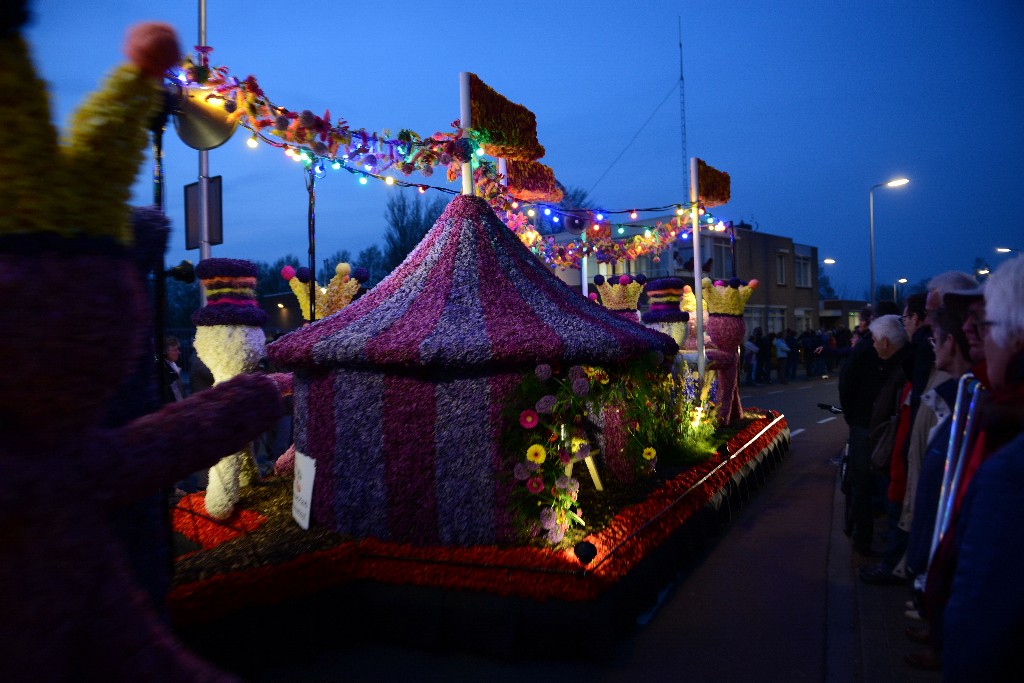 ../Images/Bloemencorso 2015 096.jpg